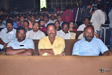 Sye Raa Narasimha Reddy Movie Motion Poster Launch